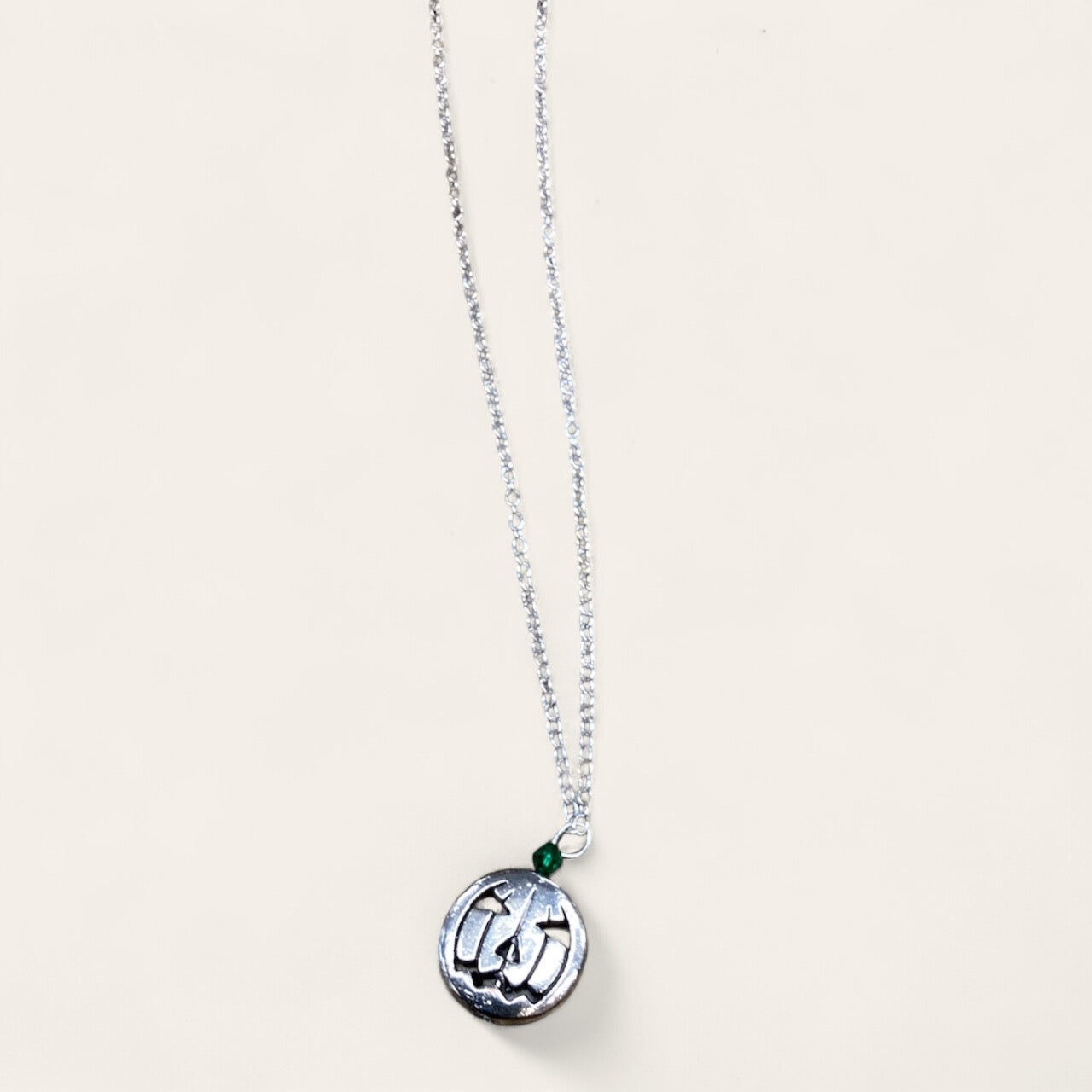 Necklace Chain , Size: 0