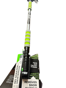 SubZero 53" Arctic-Force Snowbroom - New