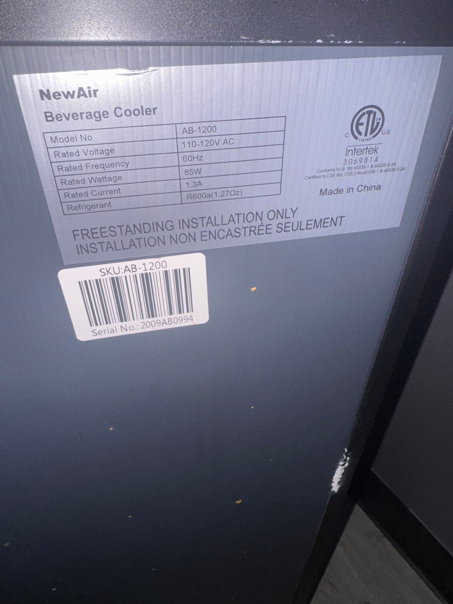 NewAir Beverage Cooler 19 in. 126 (12 oz) Can - AB-1200- Used