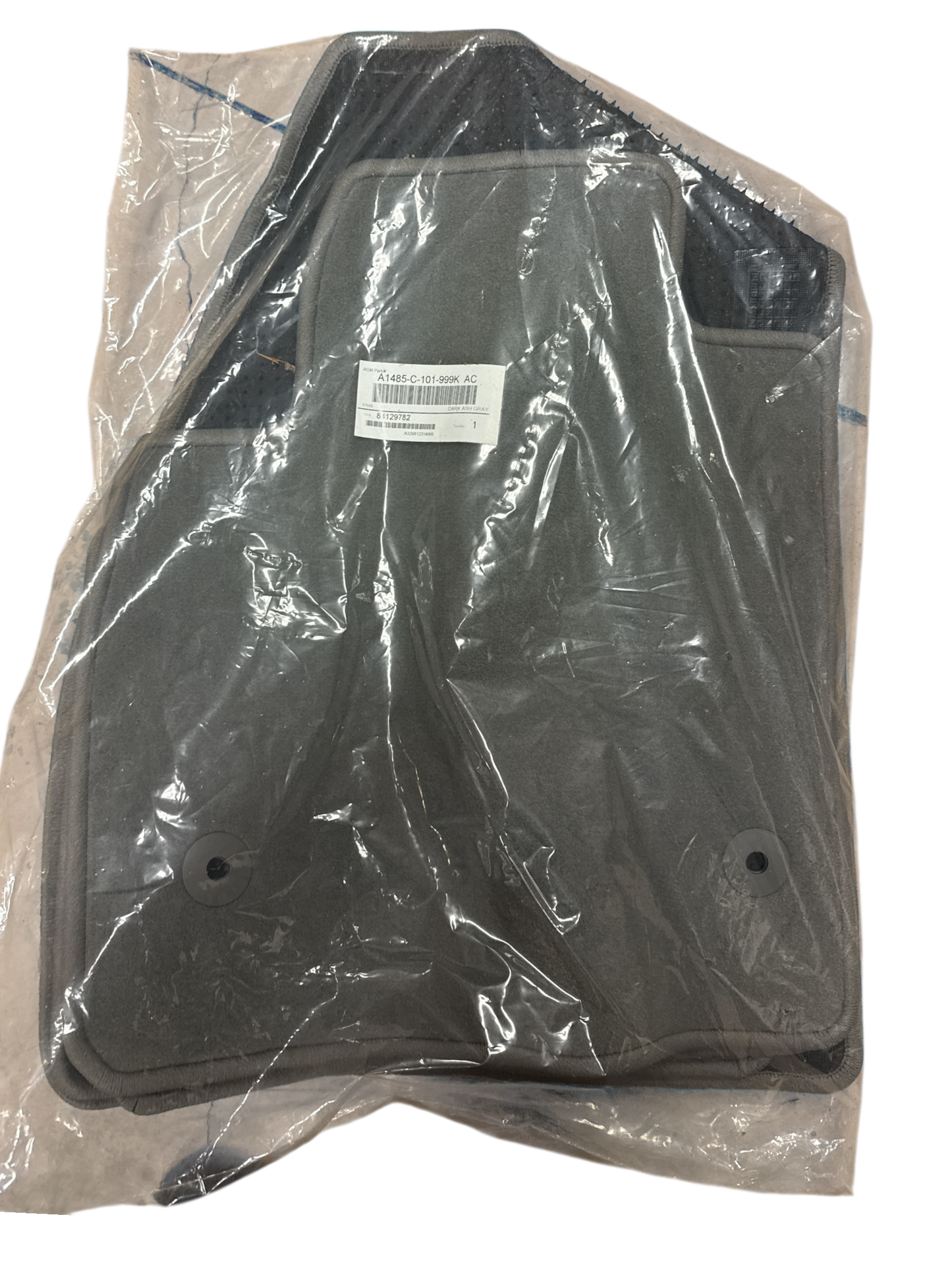 Dark Ash Gray floor mats (4-piece carpet set) from GM - New